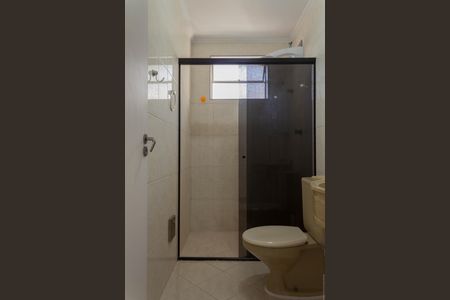 Apartamento para alugar com 57m², 2 quartos e 1 vagaBanheiro