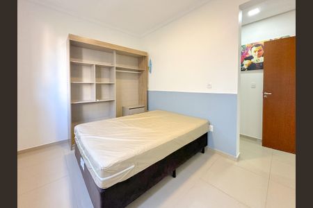 Apartamento para alugar com 38m², 1 quarto e 1 vagaSala de Jantar