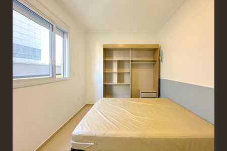 Apartamento para alugar com 38m², 1 quarto e 1 vagaSala de Jantar