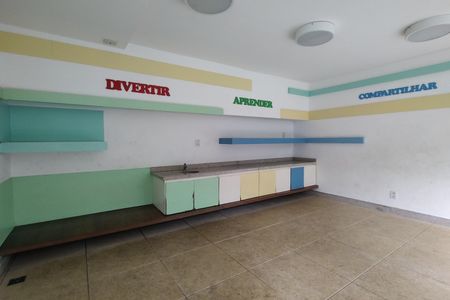 Apartamento à venda com 68m², 2 quartos e 1 vaga Apartamento à venda com 68m², 2 quartos e 1 vagaÁrea comum
