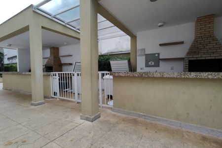 Apartamento à venda com 68m², 2 quartos e 1 vaga Apartamento à venda com 68m², 2 quartos e 1 vagaÁrea comum - Churrasqueira