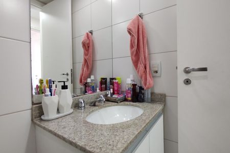 Apartamento à venda com 68m², 2 quartos e 1 vaga Apartamento à venda com 68m², 2 quartos e 1 vagaÁrea de Serviço