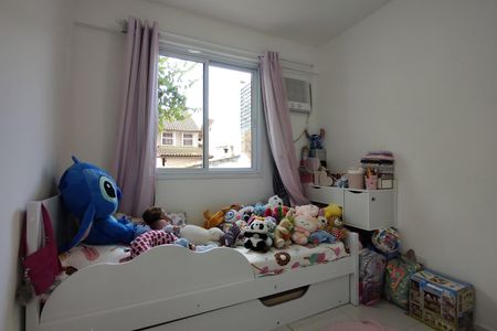 Apartamento à venda com 68m², 2 quartos e 1 vaga Apartamento à venda com 68m², 2 quartos e 1 vagaQuarto 1