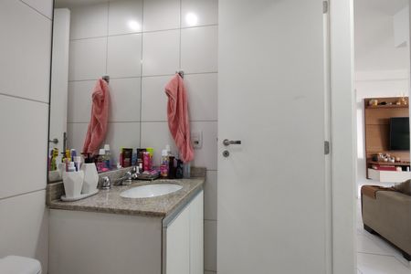 Apartamento à venda com 68m², 2 quartos e 1 vaga Apartamento à venda com 68m², 2 quartos e 1 vagaÁrea de Serviço