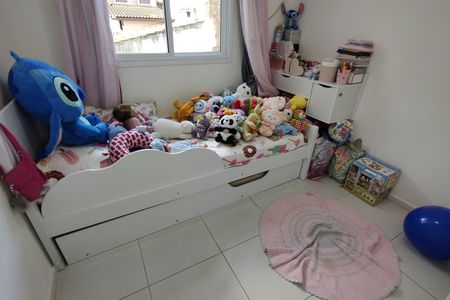 Apartamento à venda com 68m², 2 quartos e 1 vaga Apartamento à venda com 68m², 2 quartos e 1 vagaQuarto 1