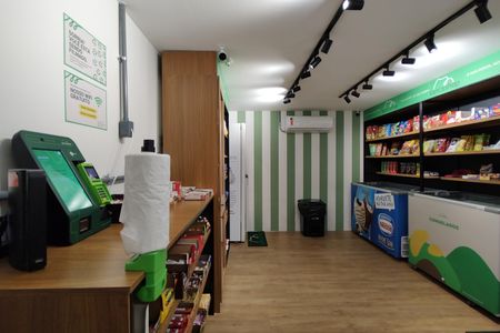 Apartamento à venda com 68m², 2 quartos e 1 vaga Apartamento à venda com 68m², 2 quartos e 1 vagaÁrea comum