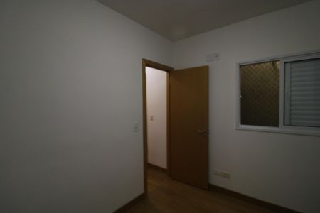 Casa de condomínio para alugar com 70m², 2 quartos e 1 vagaQuarto