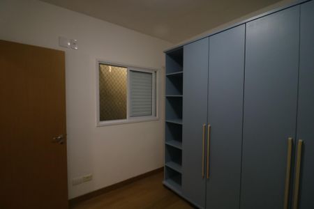 Casa de condomínio para alugar com 70m², 2 quartos e 1 vagaQuarto