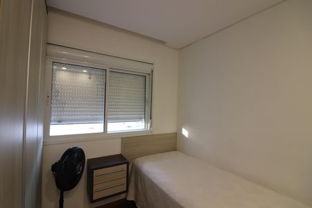 Apartamento à venda com 123m², 3 quartos e 2 vagasQuarto 2