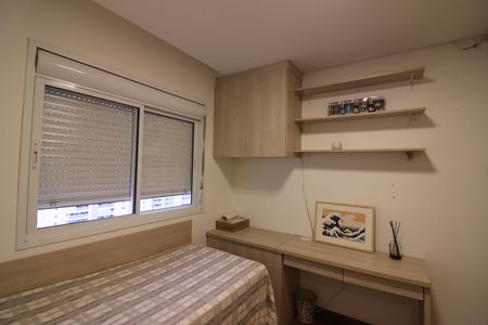 Apartamento à venda com 123m², 3 quartos e 2 vagasQuarto 3