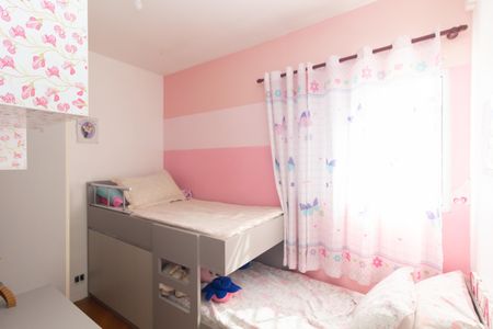 Quarto 1 de casa à venda com 5 quartos, 250m² em Cidade Antônio Estêvão de Carvalho, São Paulo