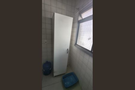 Apartamento à venda com 57m², 2 quartos e 1 vaga Apartamento à venda com 57m², 2 quartos e 1 vagaÁrea de Serviço