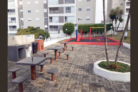 Apartamento à venda com 57m², 2 quartos e 1 vaga Apartamento à venda com 57m², 2 quartos e 1 vagaÁrea Externa