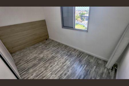 Apartamento à venda com 57m², 2 quartos e 1 vaga Apartamento à venda com 57m², 2 quartos e 1 vagaQuarto