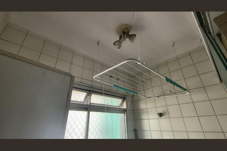 Apartamento à venda com 57m², 2 quartos e 1 vaga Apartamento à venda com 57m², 2 quartos e 1 vagaÁrea de Serviço