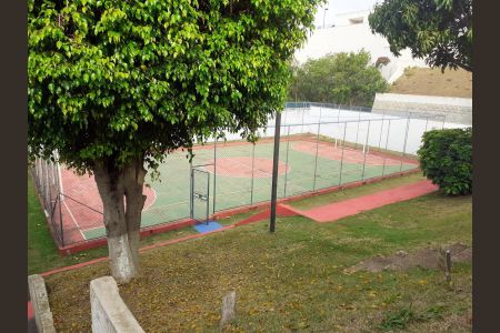 Apartamento à venda com 57m², 2 quartos e 1 vaga Apartamento à venda com 57m², 2 quartos e 1 vagaQuadra Poliesportiva