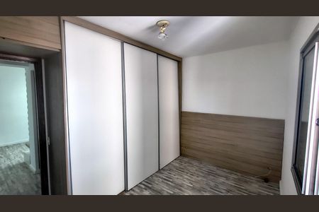 Apartamento à venda com 57m², 2 quartos e 1 vaga Apartamento à venda com 57m², 2 quartos e 1 vagaQuarto