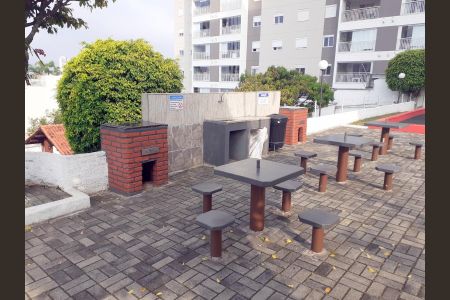 Apartamento à venda com 57m², 2 quartos e 1 vaga Apartamento à venda com 57m², 2 quartos e 1 vagaÁrea Externa