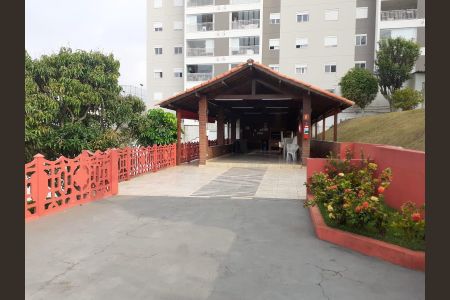 Apartamento à venda com 57m², 2 quartos e 1 vaga Apartamento à venda com 57m², 2 quartos e 1 vagaÁrea Externa