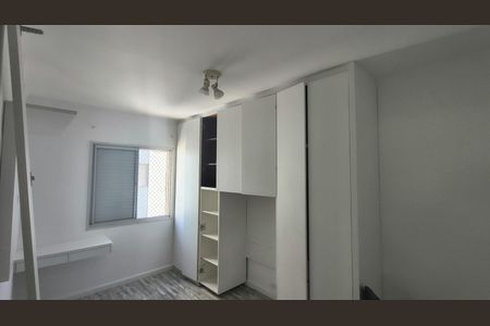 Apartamento à venda com 57m², 2 quartos e 1 vaga Apartamento à venda com 57m², 2 quartos e 1 vagaQuarto