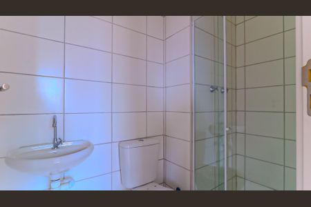 Apartamento à venda com 43m², 2 quartos e sem vagaBanheiro