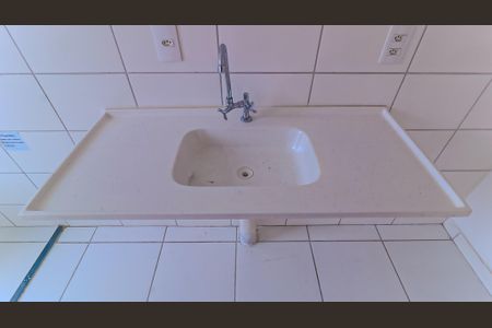 Apartamento à venda com 43m², 2 quartos e sem vagaCozinha