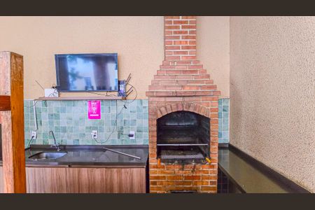 Apartamento à venda com 43m², 2 quartos e sem vagaÁrea comum - Churrasqueira