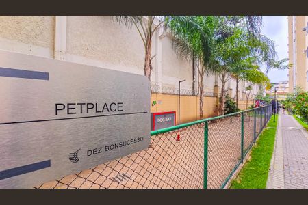Apartamento à venda com 43m², 2 quartos e sem vagaÁrea comum - Petplace