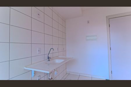 Apartamento à venda com 43m², 2 quartos e sem vagaCozinha