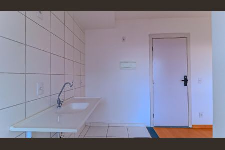 Apartamento à venda com 43m², 2 quartos e sem vagaCozinha