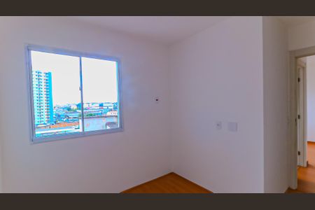Apartamento à venda com 43m², 2 quartos e sem vagaQuarto 2
