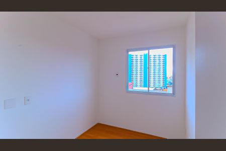 Apartamento à venda com 43m², 2 quartos e sem vagaQuarto 