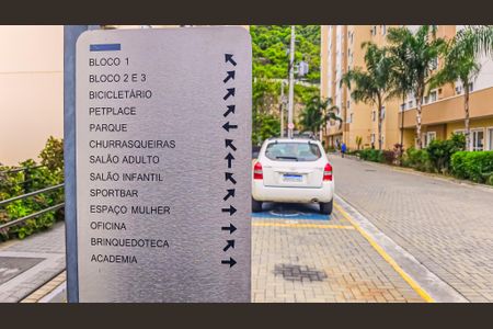 Apartamento à venda com 43m², 2 quartos e sem vagaÁrea comum