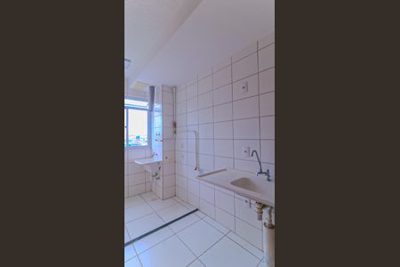 Apartamento à venda com 43m², 2 quartos e sem vagaCozinha