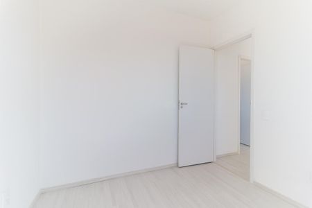 Apartamento para alugar com 46m², 2 quartos e 1 vagaQuarto 2