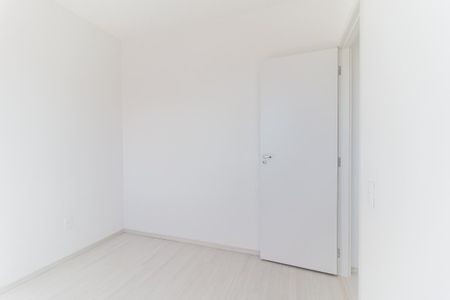 Apartamento para alugar com 46m², 2 quartos e 1 vagaQuarto 2