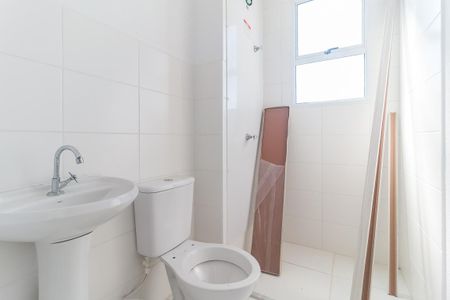 Apartamento para alugar com 46m², 2 quartos e 1 vagaBanheiro