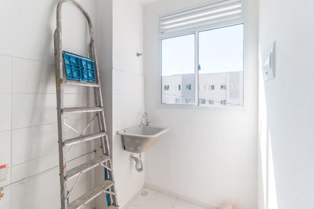 Apartamento para alugar com 46m², 2 quartos e 1 vagaÁrea de Serviço