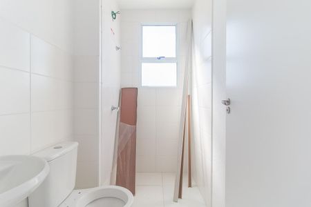 Apartamento para alugar com 46m², 2 quartos e 1 vagaBanheiro