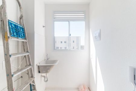 Apartamento para alugar com 46m², 2 quartos e 1 vagaÁrea de Serviço