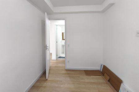 Apartamento para alugar com 52m², 2 quartos e 1 vagaQuarto 1
