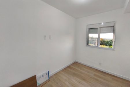 Apartamento para alugar com 52m², 2 quartos e 1 vagaQuarto 1