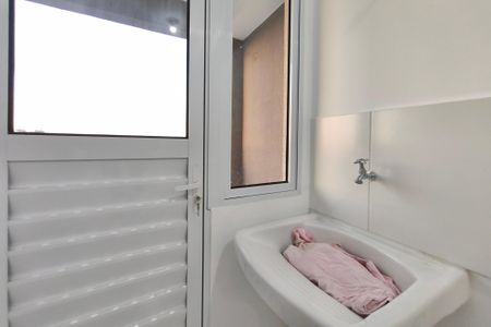 Apartamento para alugar com 52m², 2 quartos e 1 vagaÁrea de Serviço