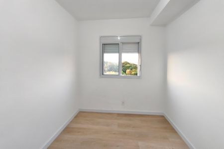 Apartamento para alugar com 52m², 2 quartos e 1 vagaQuarto 1