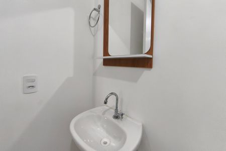 Apartamento para alugar com 52m², 2 quartos e 1 vagaBanheiro