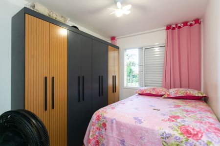 Apartamento à venda com 49m², 2 quartos e 1 vagaQuarto 1 
