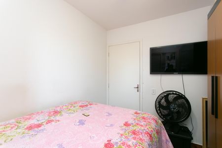 Apartamento à venda com 49m², 2 quartos e 1 vagaQuarto 1 