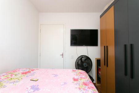 Apartamento à venda com 49m², 2 quartos e 1 vagaQuarto 1 