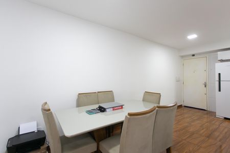 Apartamento à venda com 49m², 2 quartos e 1 vagaSala 