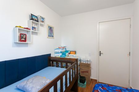 Apartamento à venda com 49m², 2 quartos e 1 vagaQuarto 2